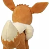 Pokemon 8" Plush Toy Eevee #1