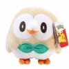 Pokemon 8" Plush Toy Rowlet